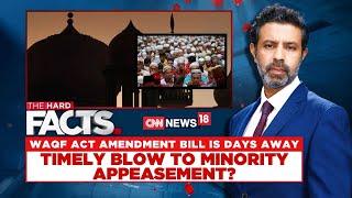 Waqf Act Amendment Bill Is Days Away: Timely Blow To Minority Appeasement? | Waqf Act | News18