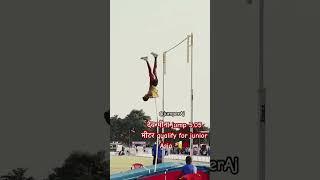 #song #newsong #polevault #olymic #music