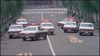 西部警察 percecution car chase