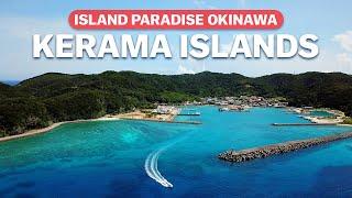 Island Paradise in Okinawa | Keramashoto National Park | japan-guide.com