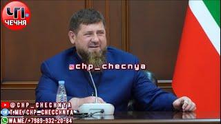 ️Кадыров обратился к Ингушскому и Дагестанскому народу со словами «оставьте нас в покое»