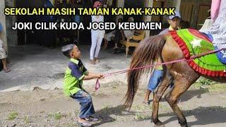 little horse jockey dancing from the city of Kebumen