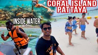 Coral Island Pattaya || Snorkeling & Banana Boat Enjoy Kiya || Total Tour Cost Of Island??