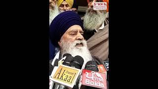 Appeal to withdraw the honour given to Parkash Badal of Fakhar A Koum and Panth Ratan  #sikh #punjab