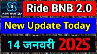 Live Meeting Ride BNB 2.0 | Ride Bnb 2.0 Full Business Plan | Ride Bnb new Plan | Ride bnb Contract