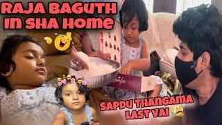 A day with saanu in sha home  | how saanu gets treat in granny home  #saanvikashree