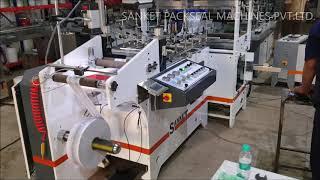 Shrink Sleeve Gluing Machine