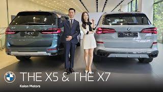 THE NEW X5 & X7 공간 비교! 패밀리 카로 고민일 때, 필수 시청 영상!