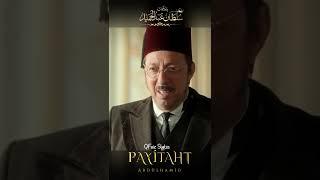 Sultan Abdulhamid| Gaddar Pasha Kaun Hai? Part 1 | Epi-181 #sultanabdulhamidurdu