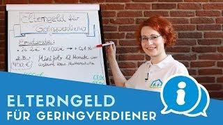 ▶ Elterngeld für Geringverdiener: Das musst du wissen (vor Elterngeldreform)