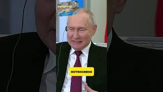 Цель не сам СПОРТ, цель ....#путин #призидент #саморазвитие #философия #успех #спорт #личность