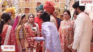 Anupama Today Episode | Parag Ne Uthayi Anupama K Character Par Ungli, Rahi Ne Choda Mandap