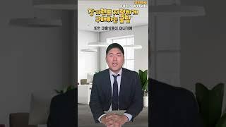 신차 장기렌트 저렴하게 알아보는 꿀팁! 안보면 후회!