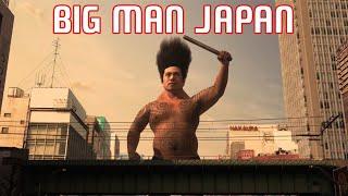 Big Man Japan - Trailer | Spamflix