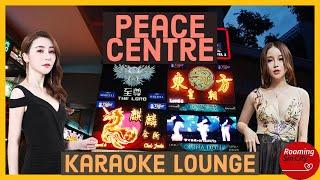 The Largest Karaoke Complex in Singapore | Peace Centre