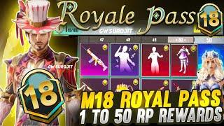 PUBG M18 ROYAL PASS || M18 RP 1 TO 50 RP REWARDS | M18 ROYAL PASS 2 MYTHIC SET | MONTH 18 ROYAL PASS