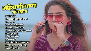 Sachin kumavat & Pusha Thakur Ahirani Superhits Song   Khandeshi Juxebox Video