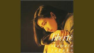 Watashi Ha Koko Ni Iru