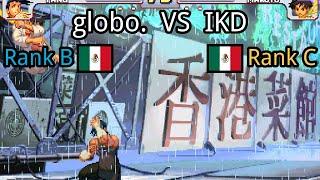 Street Fighter III: 3rd Strike: globo. (MX, Rank B)  vs IKD (MX, Rank C)