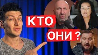 Кто разрушает отношения и браки? // Психология отношений мужчин и женщин