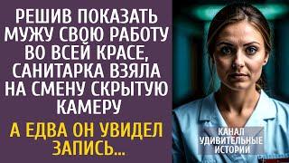 Решив показать мужу свою работу, санитарка взяла на смену скрытую камеру… А едва он увидел запись…