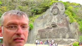 The Medicine Buddha of Mount Nokogiriyama (with new intro).