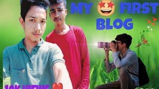 first vlog 3 leher my first vlog 2022 first vlog virel 