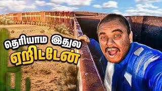 WORLD'S Dangerous Train பயணம்  | Mauritania - Ep-02