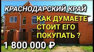 А КЛИЕНТЫ ХОТЕЛИ ЕГО КУПИТЬ, НО ТУТ ПРИЕХАЛ НИКОЛАЙ СОМСИКОВ