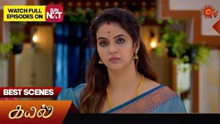 Kayal - Best Scenes | 15 Nov 2024 | Tamil Serial | Sun TV