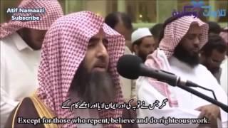 Surah Al-Furqan (61-77): Sheikh Muhammad Al-Luhaidan (English/Urdu Subtitles)