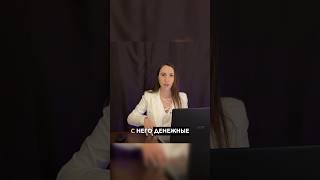 Долги, от которых вас никогда не освободят, не спишут в банкротстве