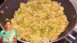 ಸಾಬುದಾನ ಕಿಚಡಿ|Flavorful Sabudana Kichadi Recipe At Home|Uttara Karnataka Recipe