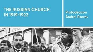 The Russian Church in 1919-1923