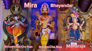 | MiraBhayandar Ganpati Darshan 2024 | Mira Road Ganpati Darshan | Mira Bhayandar Cha Maharaja |