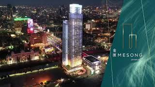 盈達.金匯物業講座