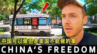 Things You CAN Do in China (You CAN'T Do in America) 中国可以做但是美国不能做的事  Unseen China