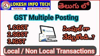 Tally Prime I GST Transactions Recording Multi Tax Slabs in Telugu I Local& Non Local State |