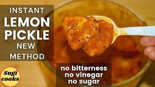 Instant Lemon Pickle Recipe /Lemon Pickle Recipe/How to Make Lemon Pickle/Lime Pickle Recipe/Pickle