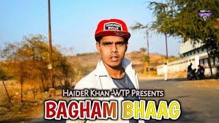 Bhagam Bhaag Trailer || HaideR Khan- WTP