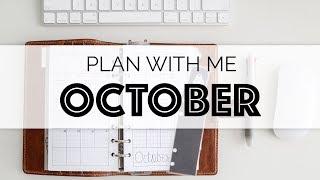 Plan With Me October |  Minimalist