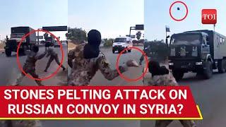 Russian Military Convoy Attacked In Syria By Rebel Forces; Dramatic Footage Surfaces | Watch