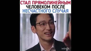 дорама:: Никаких Секретов  #wasselove