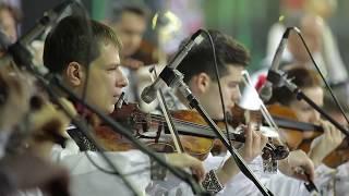 Orchestra Fraților Advahov - Suită
