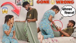 मेरी ( चड्डी ) खो गई  || Prank On Sapna || Ashish Panday