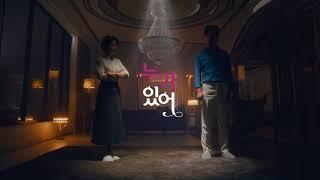 THE POST_누가의료기_마사지