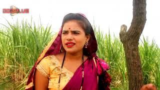 उठत नईखे घास पतोहिया परेशान bhojpuri comedy