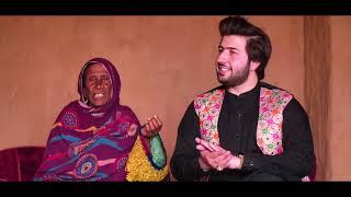 Faisal Salman Marwat & Madam Zarsanga   Song Arman   2021