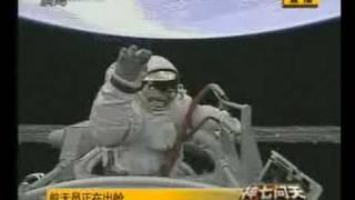 LIVE 神舟七号出舱 翟志刚 太空行走 ShenzhouVII Space Walk part 2