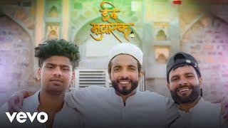 Mr Sonu - Eid Mubarak (New Video) | Latest Mewati Song 2025